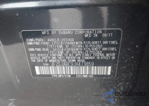 2018 Subaru Forester 2.5I Limited из США, поврежденный, VIN JF2SJARC9JH473859